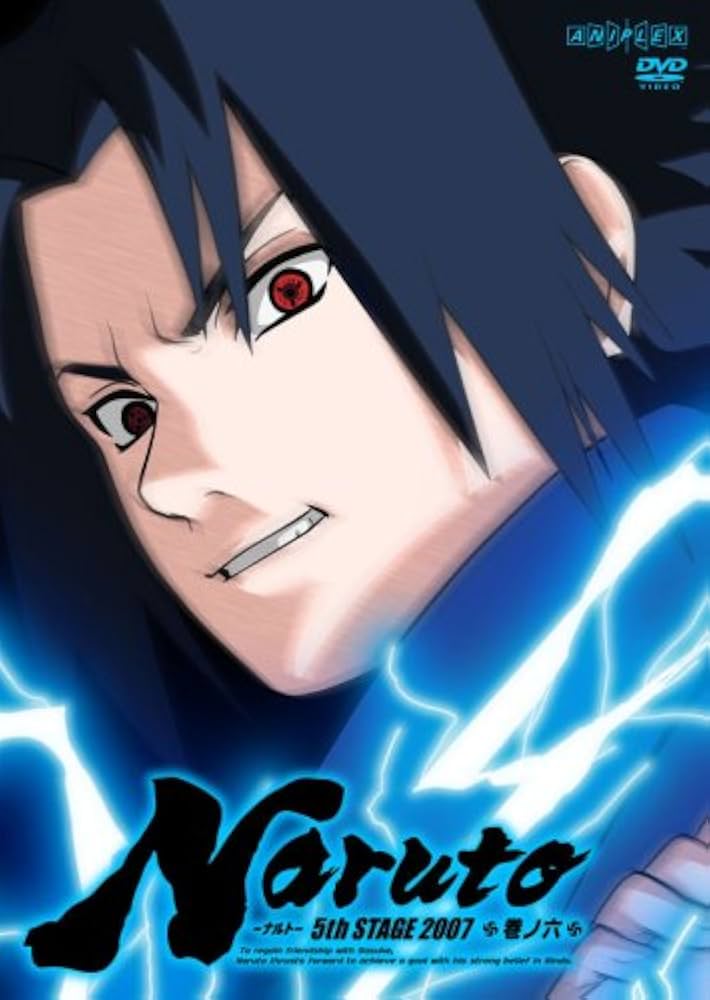 NARUTO ナルト ポストカード 特典 DVD その6 NARUTO ナルト ポストカード 特典 DVD その6 Amazon | ナルト